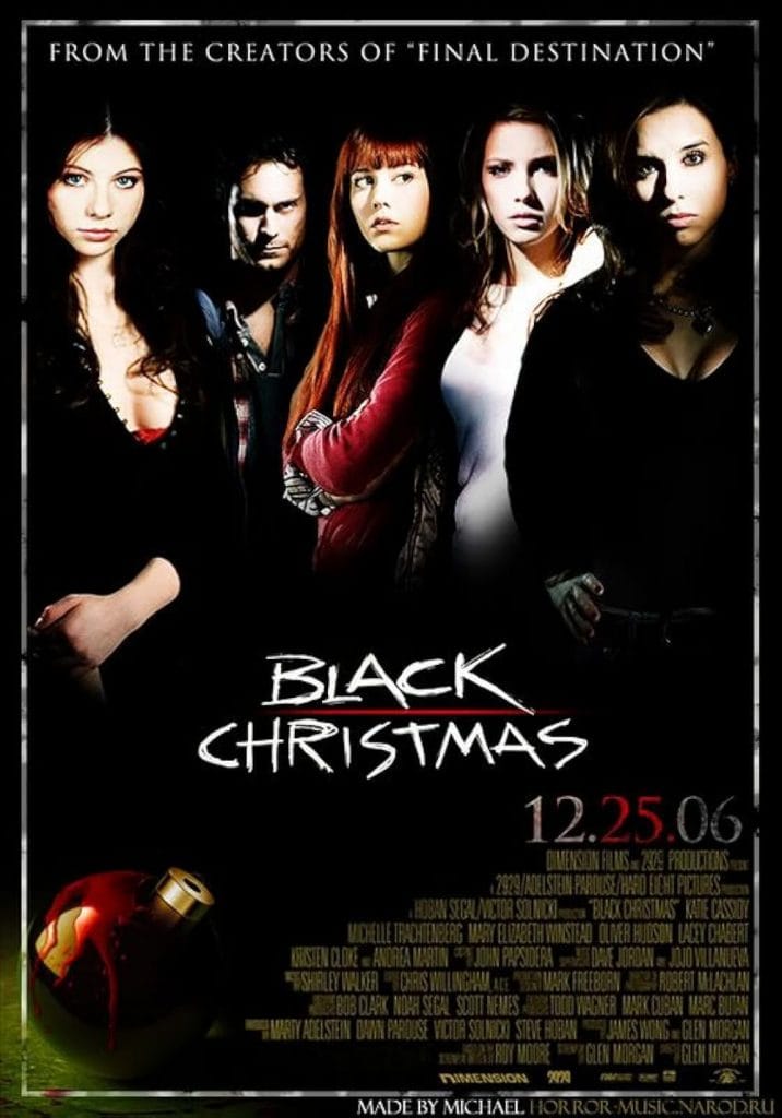 Five serious-looking women stand at the center of a dark poster for the 2006 horror movie “Black Christmas.” The title appears below, with a date “12.25.06” and a shattered Christmas ornament in the lower corner.